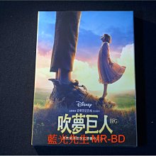 [DVD] - 吹夢巨人 The BFG ( 得利公司貨 )