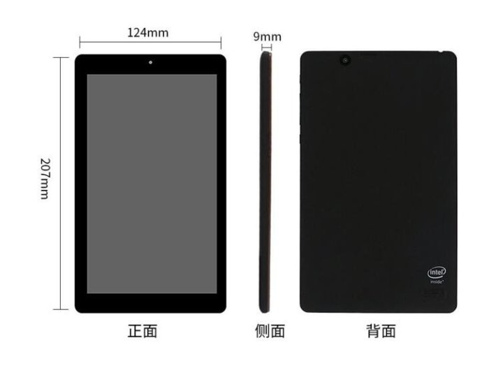 送皮套 易如Win10平板電腦4+128G USB IPS屏 Windows系統平板電腦二合一 8寸 平板