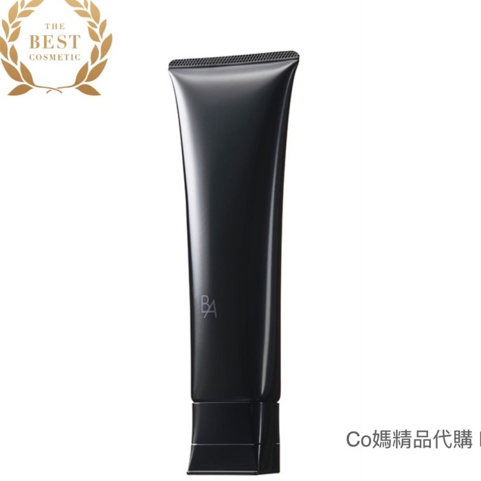 Co媽日本代購 日本境內版 POLA B.A 卸妝霜 清潔霜N CLEANSING CREAM 碧艾