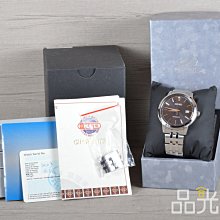 【品光數位】SEIKO SRPH87K1 精工 素面經典機械錶 41mm #122535