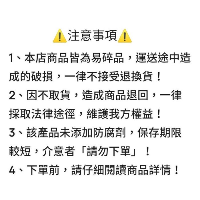 鹿港名產 [粘記餅舖]中式大餅 6入手提盒 素食綠豆碰/冬瓜肉餅/魯肉豆沙芋頭麻糬鳳梨酥紅豆麻薯中秋月餅禮盒中元普渡