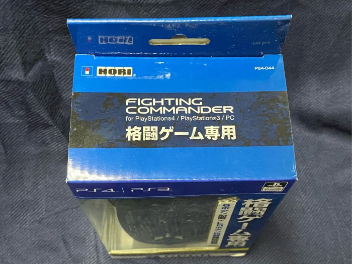 HORI Sony PS3/PS4 格鬥專用遙控器 全新品