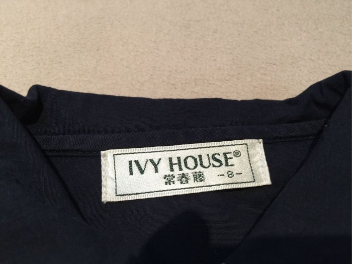 IVY HOUSE 常春藤 連身洋裝深藍色八歲