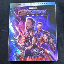 [藍光先生BD] 復仇者聯盟4：終局之戰 Avengers : Endgame 雙碟限定版 ( 得利正版 )