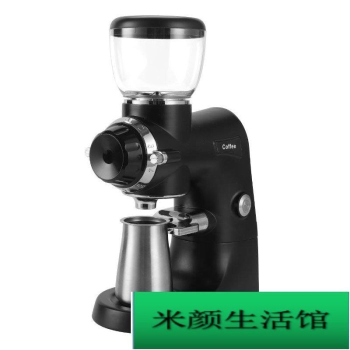 現貨 G530電動咖啡磨豆機意式研磨器商用磨粉機coffee grinder