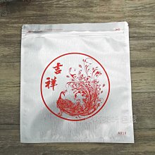 商品縮圖-4