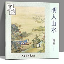 商品縮圖-1