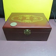 【競標網】漂亮木製珍藏珠寶(8*19*13公分)收納盒(回饋價便宜賣)限量10組(賣完恢復原價500元)