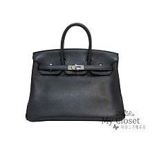 My Closet 二手名牌 HERMES 經典 Birkin 25cm 黑色 銀扣 Swift 手提包