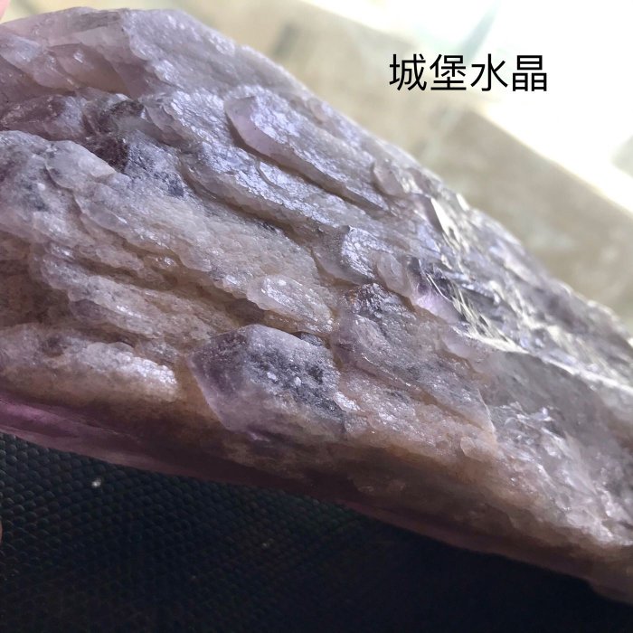 紫水晶權杖  大隻 1338克 25x8公分骨幹水晶 祭壇水晶 電路板 量少 阿賽斯特萊石 編號S1010