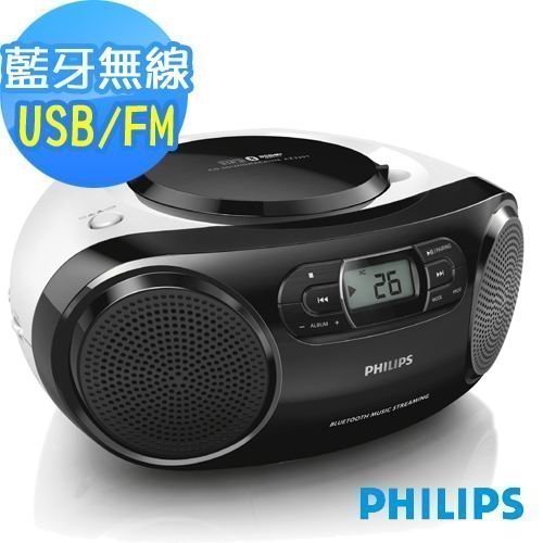 【用心的店】PHILIPS 飛利浦藍牙手提CD音響 AZ330T