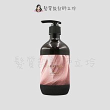 立坽『洗髮精』髮瑪國際公司貨 BY FAMA HAIRMOD MIXED 彩染靚露-玫瑰金450ml IH05