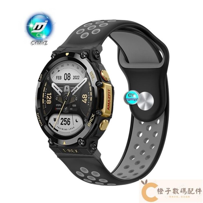 小米 amazfit t rex 2 t-rex 2 錶帶矽膠錶帶運動腕帶 huami amazfit trex 2 錶-【橙子數碼配件】