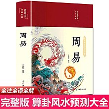 商品縮圖-3