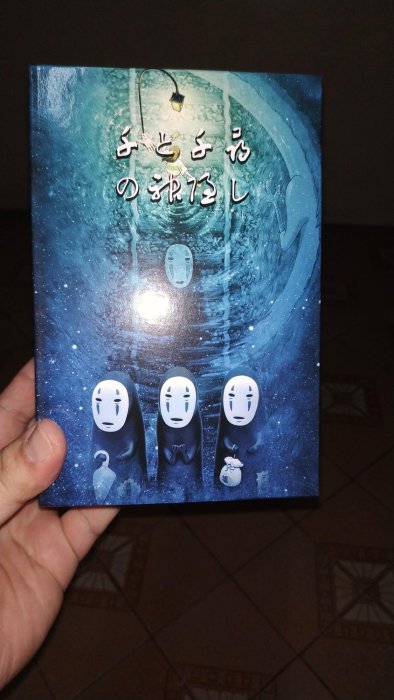 台灣現貨? 宮崎駿電影 神隱少女 無臉男 無臉男公仔 宮崎駿 千與千尋 公仔 模型 娃娃機 標準盒