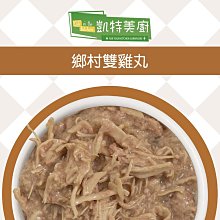 商品縮圖-4