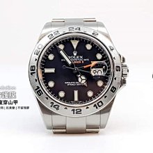 【IRT - 只賣膜】ROLEX 勞力士 探險家II 腕錶專用型防護膜 手錶包膜 216570 黑面