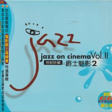 世紀珍藏之爵士魅影2 Jazz on Cinema 2