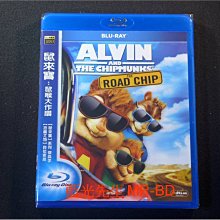 [藍光BD] - 鼠來寶：鼠喉大作讚 Alvin and The Chipmunks ( 得利公司貨 )