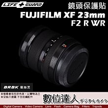 【數位達人】LIFE+GUARD 鏡頭 保護貼 FUJIFILM XF 23mm F2 R WR［標準款］DIY 包膜