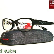 ☆名家眼鏡☆ LEVI S 個性反折腳造型設計黑色光學膠框LS06096 C01【台南成大店】