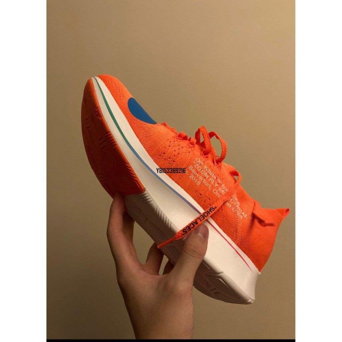 【正品】耐吉 Nike Zoom Fly OW x OFF-WHITE 世界杯 男子跑 馬拉松慢跑 AO2115-800潮鞋