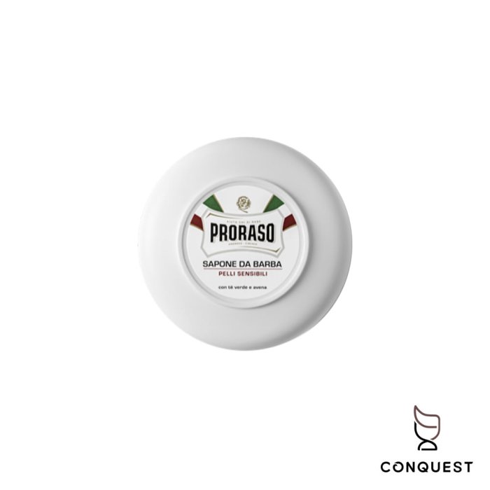 【 CONQUEST 】Proraso 義大利 刮鬍皂 刮鬍膏 刮鬍泡 白色植萃綠茶配方 各種鬍鬚毛質皆適用 入門刮鬍膏