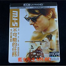 [4K-UHD藍光BD] - 不可能的任務5：失控國度 UHD + BD 雙碟限定版 ( 得利公司貨 )