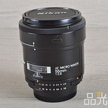 【台中品光數位】NIKON AF 55mm F2.8 MICRO 自動對焦 微距 #114330