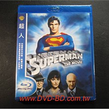 [藍光BD] - 超人 Superman The Movie ( 得利公司貨 )
