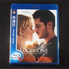 [藍光BD] - 幸運符 The Lucky One ( 得利公司貨 )