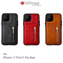 --庫米--X-Fitted iPhone 11 Pro/11 Pro Max X-BIZ 復古皮紋保護殼 可插卡