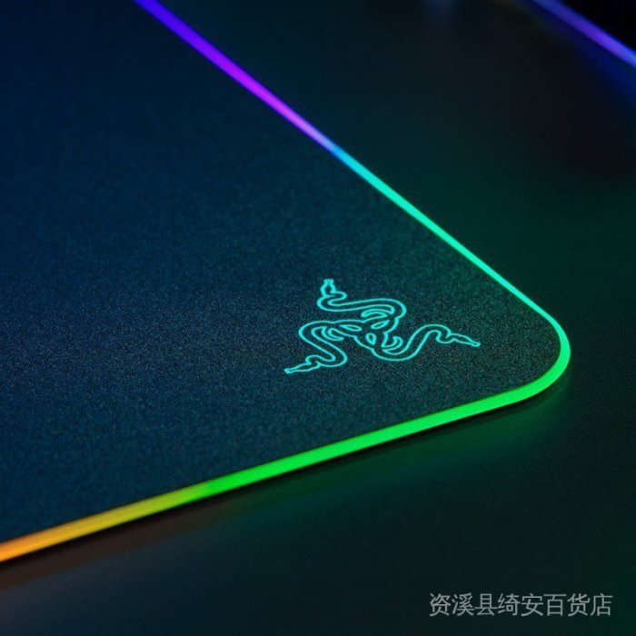 品質保證滑鼠墊Razer firefly 雷烈焰神蟲V2電腦遊戲辦公適用防滑滑鼠墊彩色極巧-好物優選