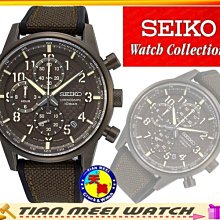 【全新原廠SEIKO】【附原廠保證書、原廠盒】【天美鐘錶店家直營】SEIKO 軍事風三眼帆布矽膠帶腕錶-SSB371P1