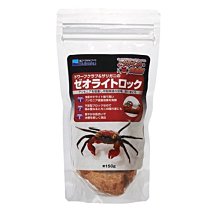 微笑的魚水族☆SUISAKU-水作【甲殼類沸石 150g】吸附阿摩尼亞 淨化水質 螯蝦 蟹F-7522類