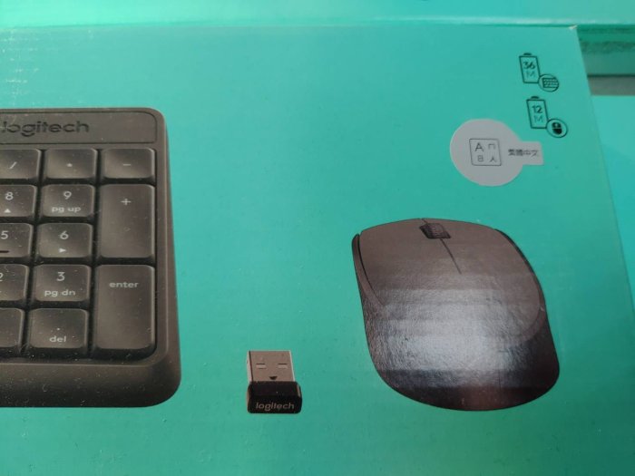 【聯暘電腦】公司貨~$650(含稅)~羅技 MK235 無線鍵盤滑鼠組合 (有店面，可自取)