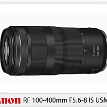 ☆閃新☆預訂~ Canon RF 100-400mm F5.6-8 IS USM(100400,公司貨)