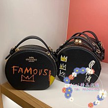 Aimi精品代購 Coach C5657 蔻馳新款Basquiat塗鴉牛皮女士化妝包 附購證 商品吊牌標籤