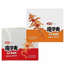 衛 龍 魔芋爽 麻辣／香辣素毛肚(18gx20包／盒) 款式可選【小三美日】DS020799