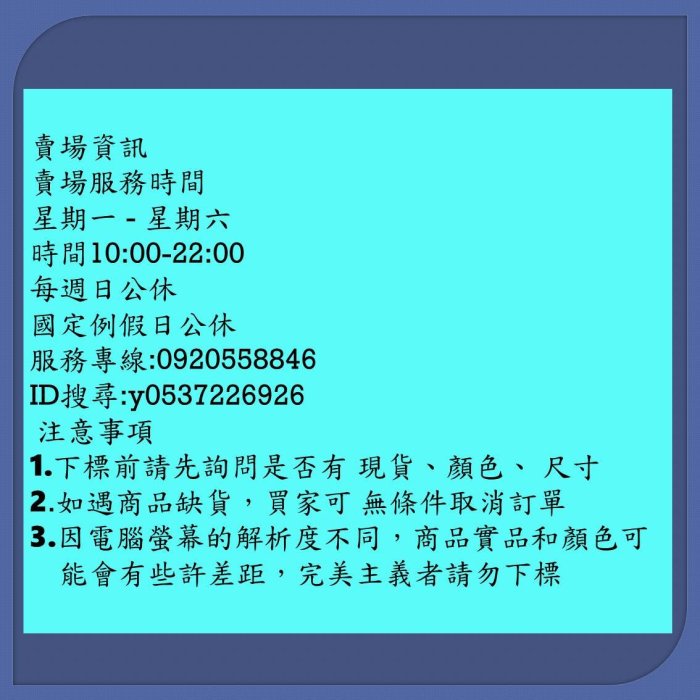 【房東最愛【如需訂購SR-C97A1】*三洋單門小冰箱【97L】~請進入即時通報底價