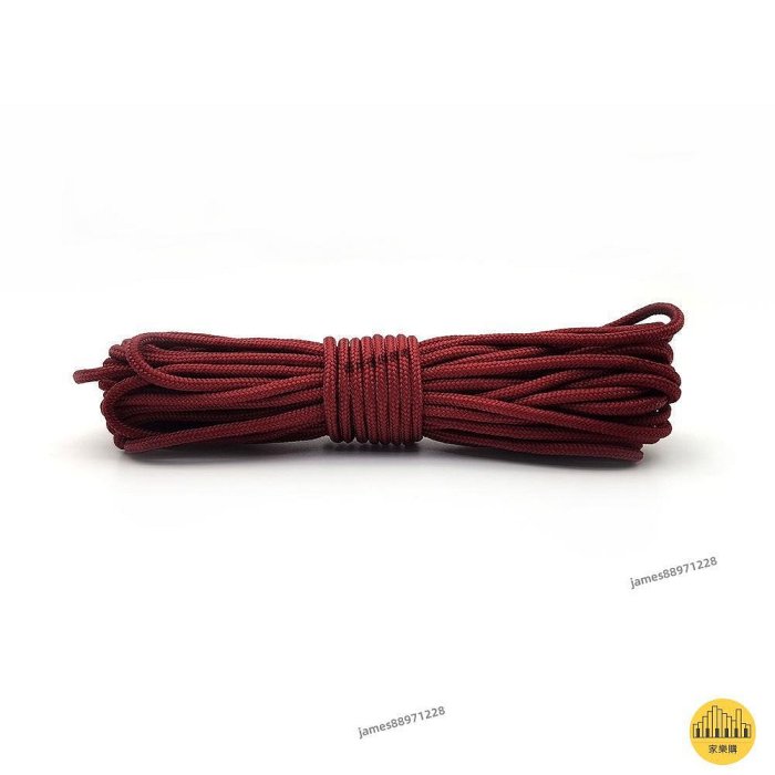 繩 逃生繩 2mm傘繩手鍊編織線 DIY手環細圓繩配件編織材料 30米