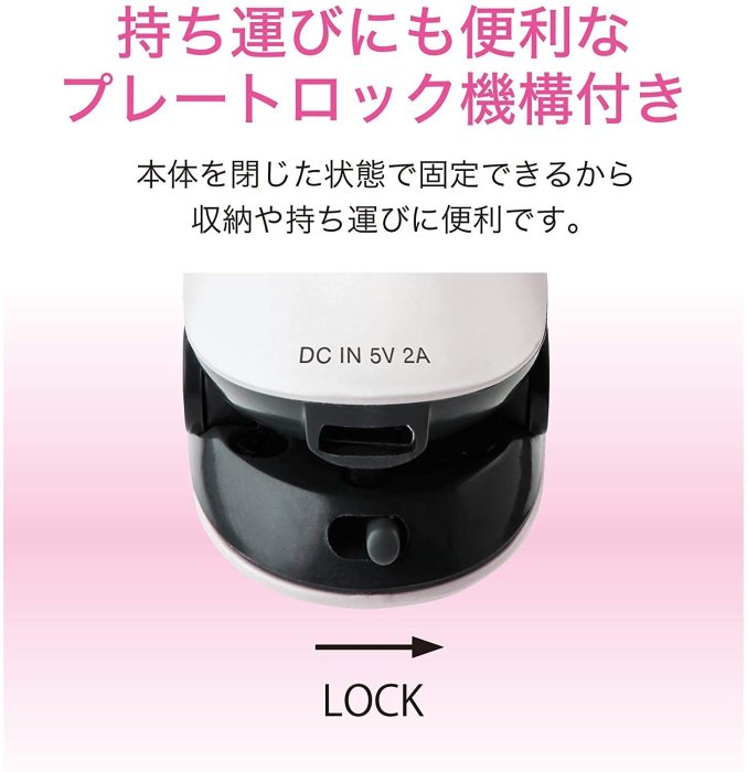 日本 小泉成器 KOIZUMI 小巧無線離子夾 直捲兩用 離子夾 捲髮器 國際電壓 USB充電 【全日空】