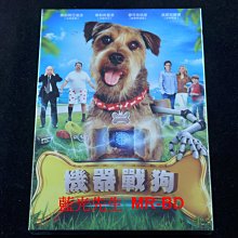 [DVD] - 機器戰狗 Robo-Dog ( 海樂正版 )