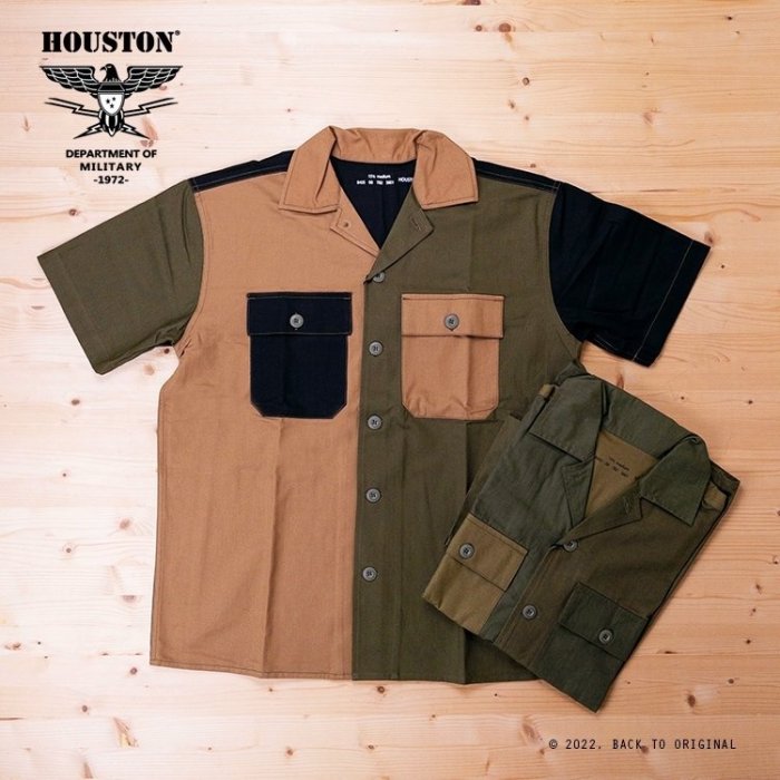 [BTO] 日本 HOUSTON CRAZY ARMY SHIRT 多色拼接軍風短袖襯杉