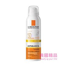 理膚寶水 LA ROCHE-POSAY 安得利清透隔離噴霧 50 200ml【特價】§異國精品§