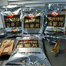 商品縮圖-2