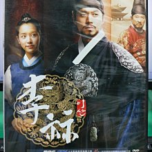 影音大批發-S41-014-正版DVD-韓劇【李祘／李算／共21片77集】-李瑞鎮 李宗秀 李順才(直購價)