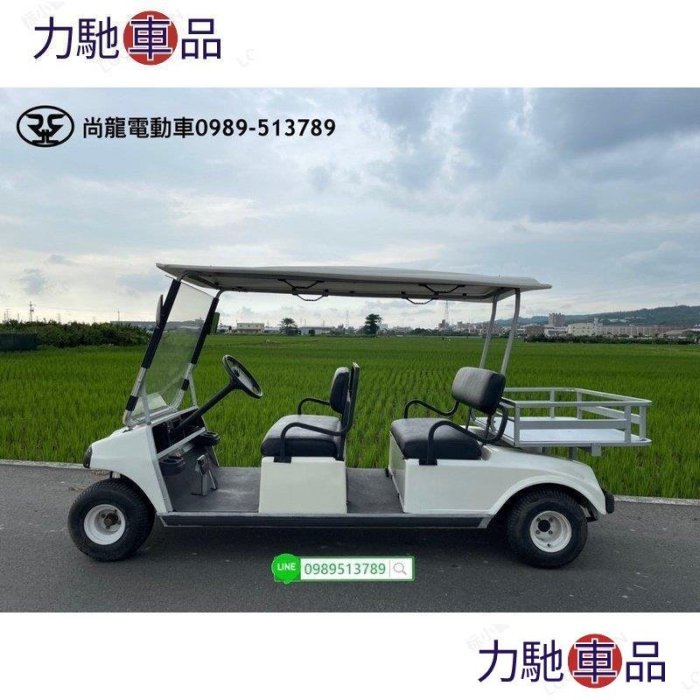 ［尚龍］高爾夫球車 club car 電動車 電動搬運車 中古高爾夫球車~ 力馳車品