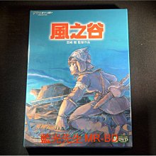 [DVD] - 風之谷 Nausicaa Of The Valley Of The Wind ( 得利公司貨 )