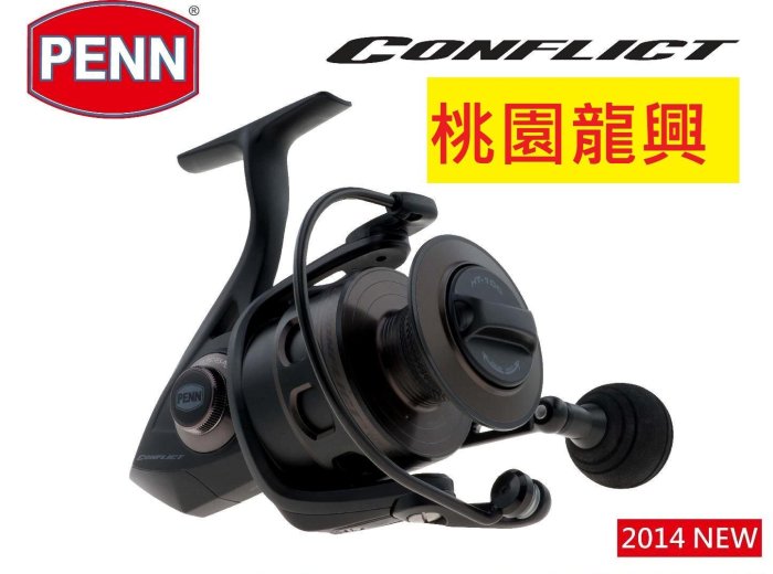 Penn CFT1000 - Conflict Spinning Reel 